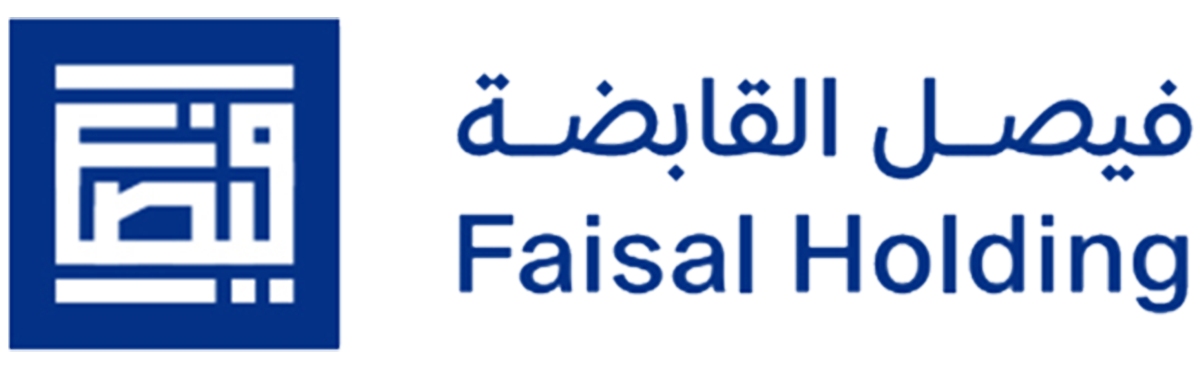 faisal-holding